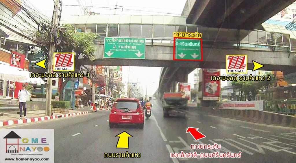 Darul Hijroh Hotel Bangkok Eksteriør billede